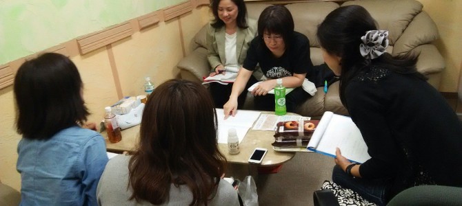 収納の資格取得後のサポート なにわ収納倶楽部.com 収納の資格取得後のサポート なにわ収納倶楽部.com
